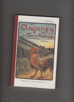 Pakkala, Teuvo: Aapinen, Otava 1984, yvk, np., ( 1910 2.p)