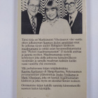 Jouko Vesikansa ym. : Maa ilman sanoja Suomessa - pikkukuva 2