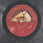 Savikiekko 1915 - Iivari Kainulainen - Gramophone 2-282987 - pikkukuva 3