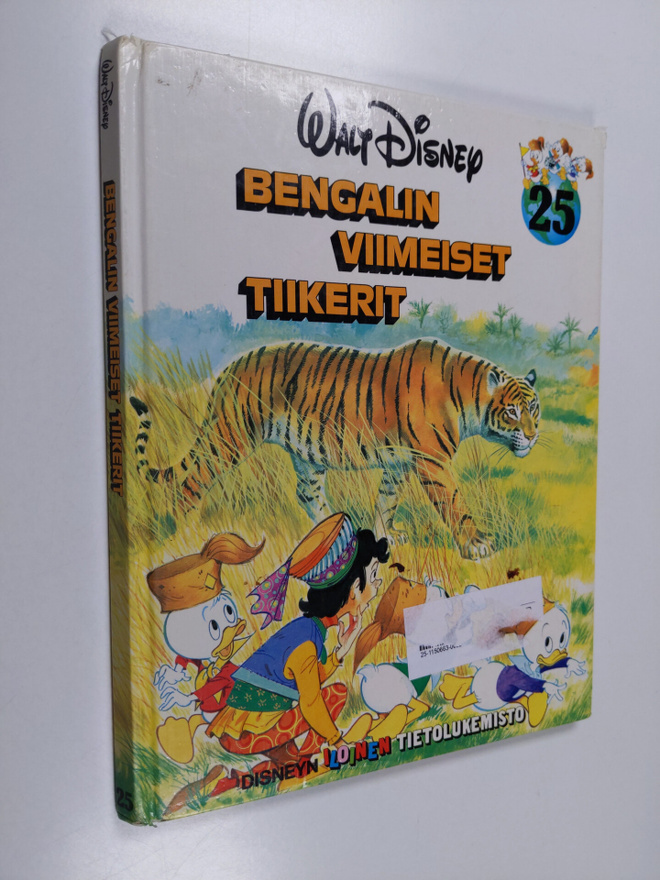 Walt Disney : Bengalin viimeiset tiikerit