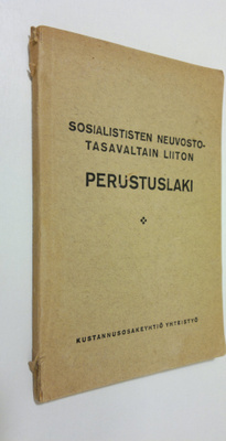 Sosialistisen neuvostotasavaltojen liiton perustuslaki
