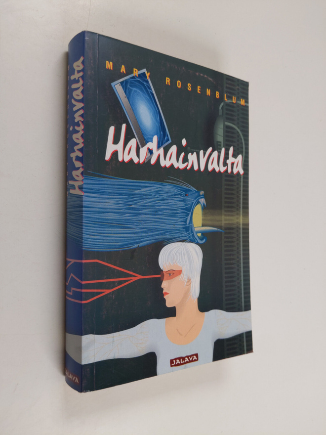 Mary Rosenblum : Harhainvalta