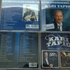 KARI TAPIO - PAKETTI (26 cd) - pikkukuva 4