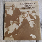 NÄKÖKULMA KIIKAN HISTORIAAN sid. 1985 - pikkukuva 1
