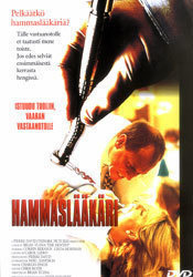 Hammaslääkäri  -  DVD
