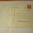 Valkeakoski Karhumäki 15784 - 1963 - pikkukuva 2