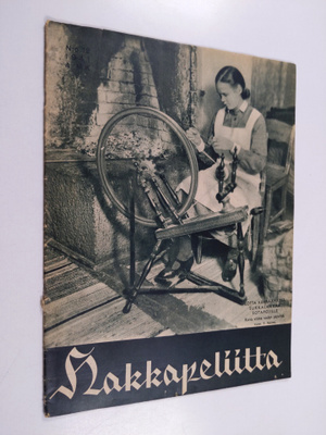 Hakkapeliitta 12/1941