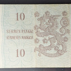 10 Markkaa 1963 Litt. A tähti AN0603792 - pikkukuva 2