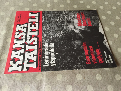 KANSA TAISTELI 2/1983 HYVÄ