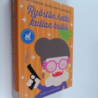 Catharina Ingelman-Sundberg : Ryöstön hetki kullan kallis - pikkukuva 1
