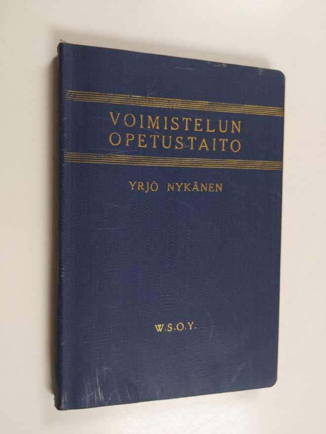 Yrjö Nykänen : Voimistelun opetustaito : opettajille ja v...
