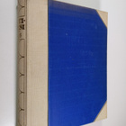 Hedvig (toim.) Gebhard : Kotiliesi vuosikerta 1928 : Suom... - pikkukuva 1