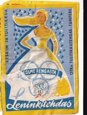 OTK, Kolme rengasta, Leninkitehdas   8/10