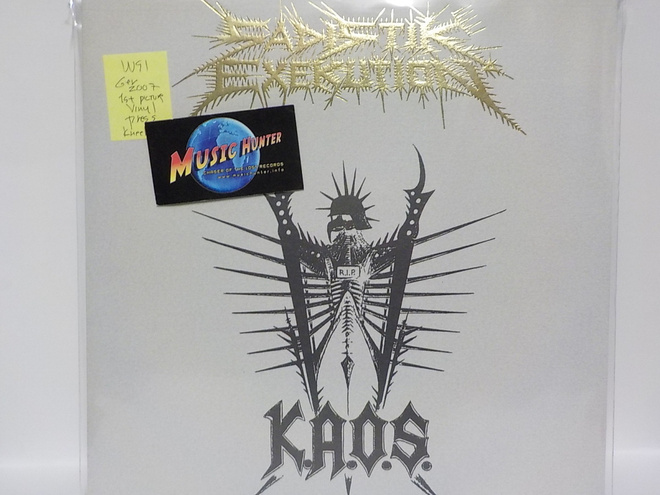 SADISTIK EXEKUTION - KAOS - UUSI LP