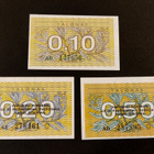 Latvia 0,10, 0,20, 0,50 Talonas 1991 UNC - pikkukuva 1