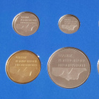 Alankomaat 1996 vuosisarja, FDC - pikkukuva 5