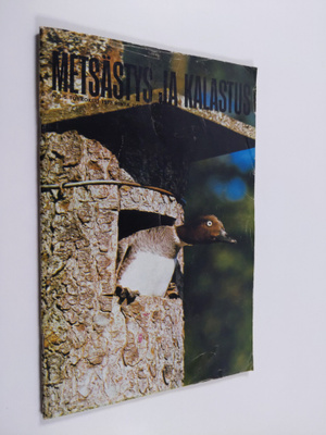 Metsästys ja kalastus n:o 5/1972