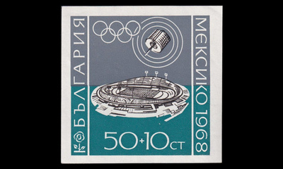 Bulgaria 1815BL22 ** Kesäolympialaiset Mexico City (1968)