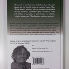 Irmeli Sutinen : Kolme avainta - pikkukuva 2