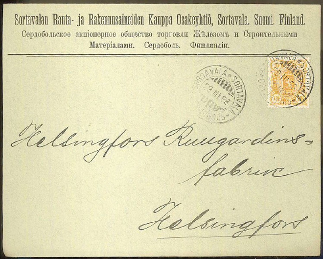 Firmakuori Sortavalan Rauta- ja rakennusaineiden kauppa 1898