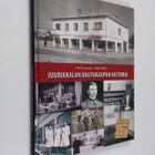 Pia Puntanen : Juurikkalan rautakaupan historia - pikkukuva 1