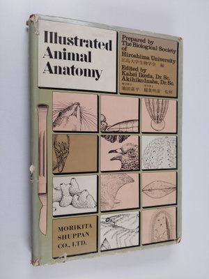 Illustrated Animal Anatomy - prepared by The Biological S...