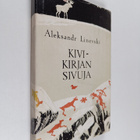 A. M. Linevski : Kivikirjan sivuja - pikkukuva 1