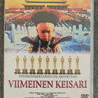 Viimeinen keisari (Bernardo Bertolucci) dvd, 9 Oscaria - pikkukuva 1