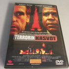 The Fourth Angel - Terrorin Kasvot (DVD) - Jeremy Irons - pikkukuva 1