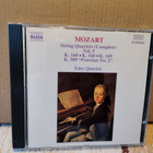 Mozart:String Quartets(complete) Vol.5-Eder Quartet CD - pikkukuva 1