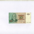10 Kymmenen markkaa 1980 TÄHTIRAHA D0441758 - pikkukuva 1