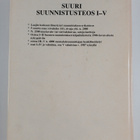 Rauno Liimatainen : Suuri suunnistusteos 4 - pikkukuva 2
