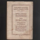 Työväen joulualbumi 1919 - XX1, Työväen sanomalehti, nid, K2 - pikkukuva 3