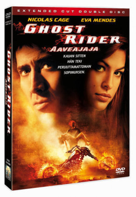 Ghost Rider - Aaveajaja