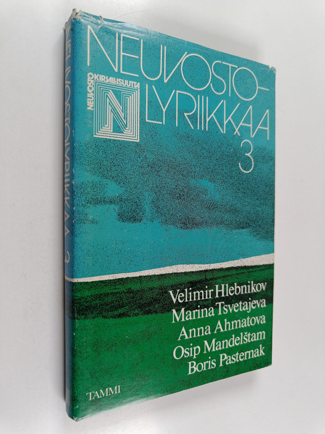 Neuvostolyriikkaa 3