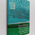 Neuvostolyriikkaa 3 - pikkukuva 1