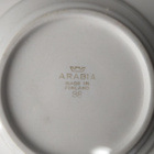 Arabia valkoinen kulho - pikkukuva 3