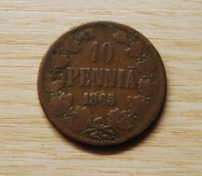10 Penniä 1865 Aleksanteri II