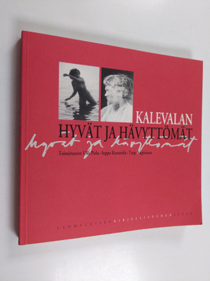Ulla ym. (toim.) Piela : Kalevalan hyvät ja hävyttömät