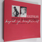 Ulla ym. (toim.) Piela : Kalevalan hyvät ja hävyttömät - pikkukuva 1