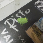 RISTO VUORIMIES VALOKUVANÄYTTELY FLIER NIMMARILLA - pikkukuva 2