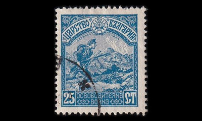 Bulgaria 114 o Makedonian miehitys 25 St (1917)