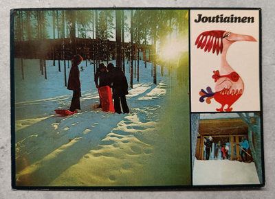 Joutsa, Rantasipi Joutsa