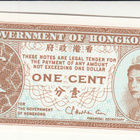 one cent hongkong kl 10 pakka sileÄ - pikkukuva 1