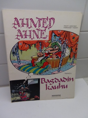 AHMED AHNE, BAGDADI KAUHU , 1972