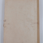 Etienne Houvet : Monographie de la cathedrale de Chartres - pikkukuva 2