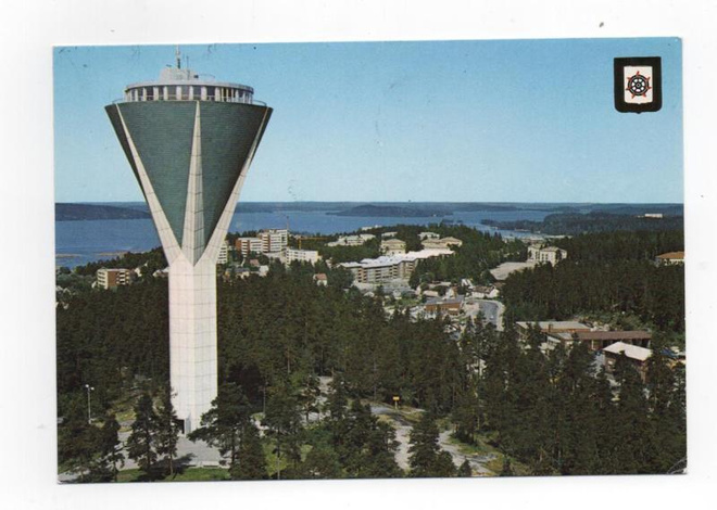 Lahti: näkymää vesitornin juurelta (vaakuna)