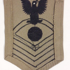 Hihamerkki, Kotka, 1943 - pikkukuva 3