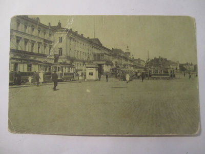 VANHA Postikortti Helsinki 1920-l Raitiovaunu