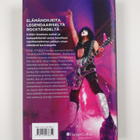 Paul Stanley : Backstage-passi - pikkukuva 2